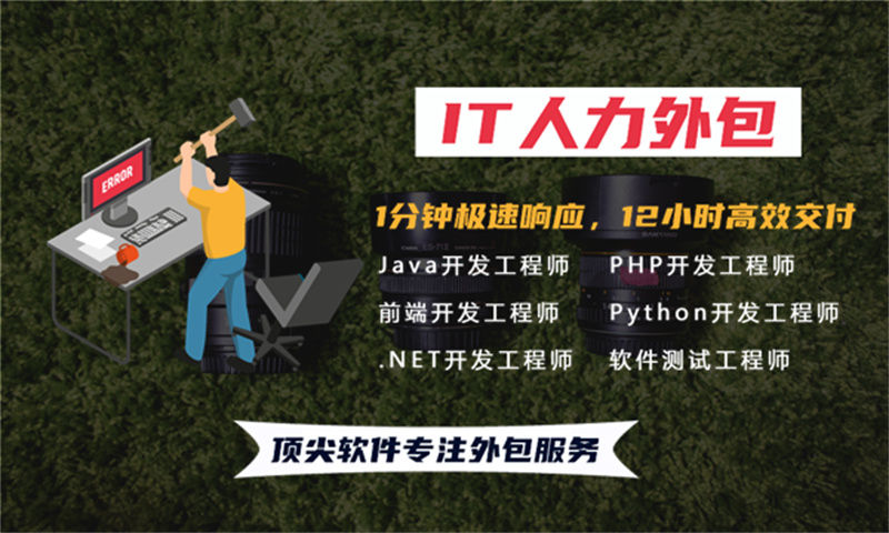 房地产系统开发解决方案与功能计划书