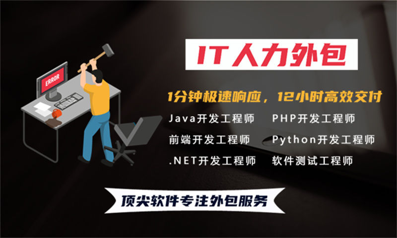 东莞人力资源管理系统解决方案及功能计划书
