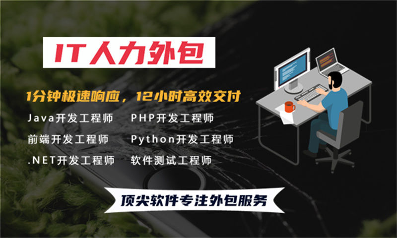 旅游系统功能模块解决方案与技术选型指南