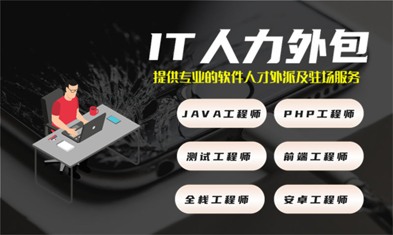 房地产系统开发解决方案及功能计划书