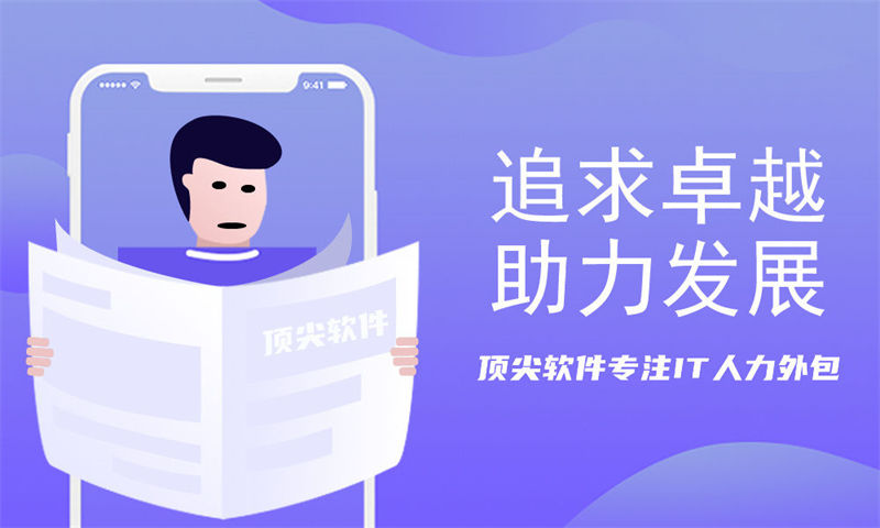 房地产系统开发解决方案与功能计划书——助力企业高效管理