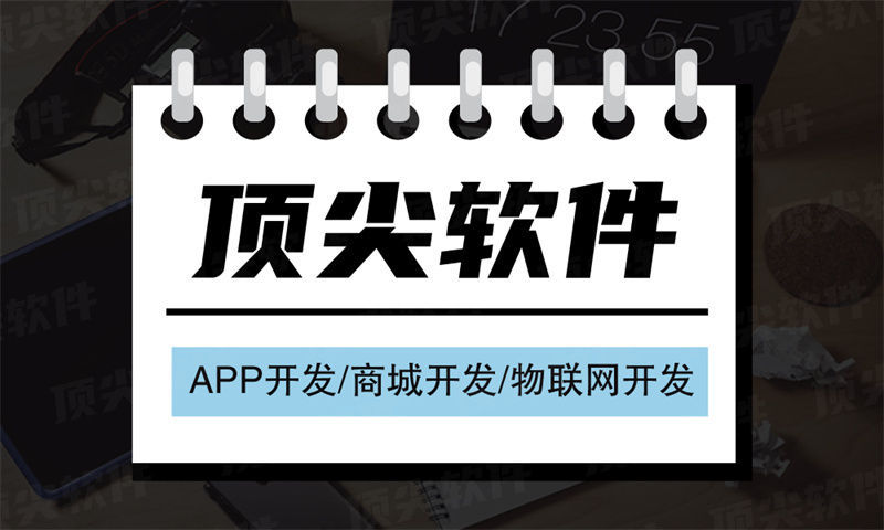 济南专业提供前端程序员IT人力外包服务的解决方案