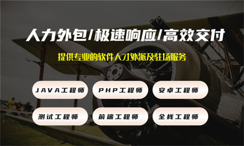财务管理系统解决方案及功能计划书