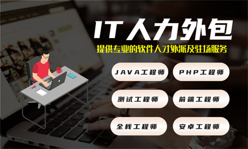 娱乐系统开发解决方案及功能计划书