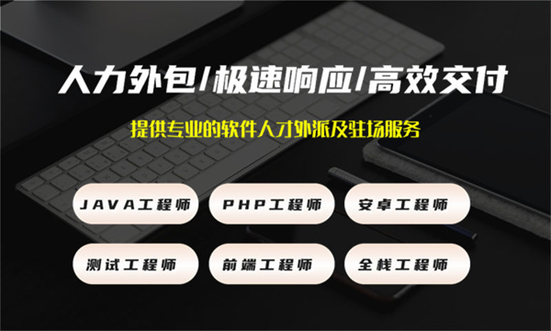 房地产系统开发解决方案及功能计划书