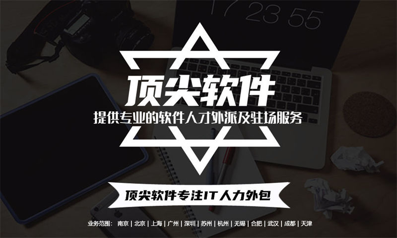 金融系统解决方案及功能计划书——基于先进的技术架构与详尽的功能模块设计