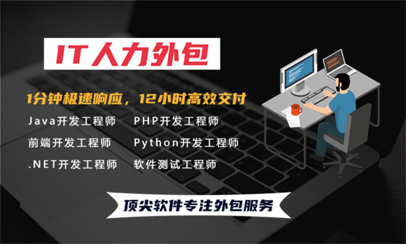 房地产系统解决方案与功能计划书——涵盖全面的房地产管理系统设计及技术实现