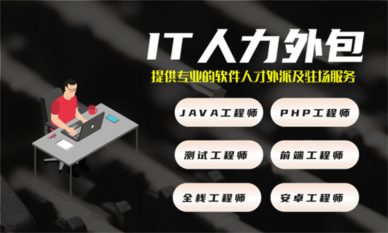 佛山娱乐系统开发解决方案及功能计划书