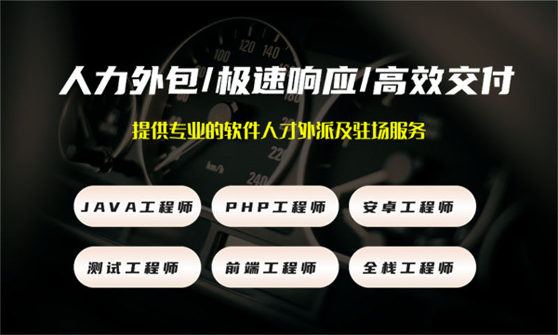 基于敏捷方法的项目管理系统解决方案及功能计划书