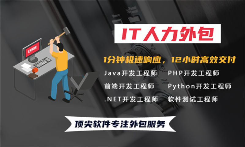 医疗系统解决方案及功能计划书——助力医疗机构高效运营