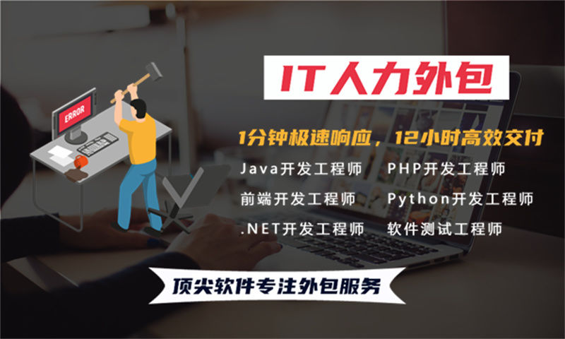能源系统智能解决方案与功能计划书——助力企业数字化转型