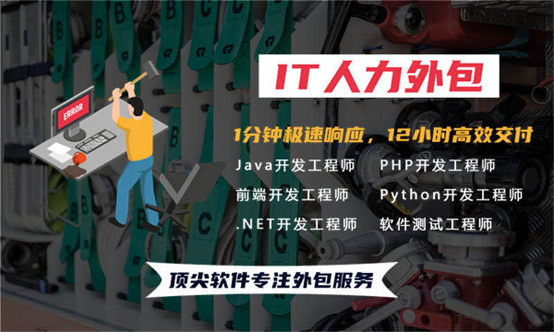 体育系统解决方案与功能计划书——打造高效智能的运动管理平台