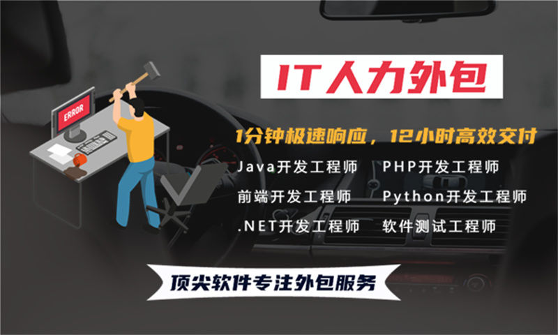 体育系统开发解决方案与功能计划书