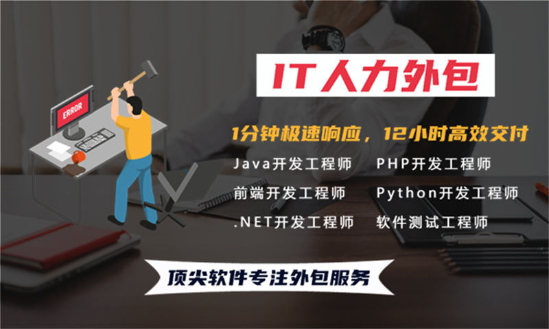 供应链管理系统开发解决方案：功能模块详解与技术实现路径