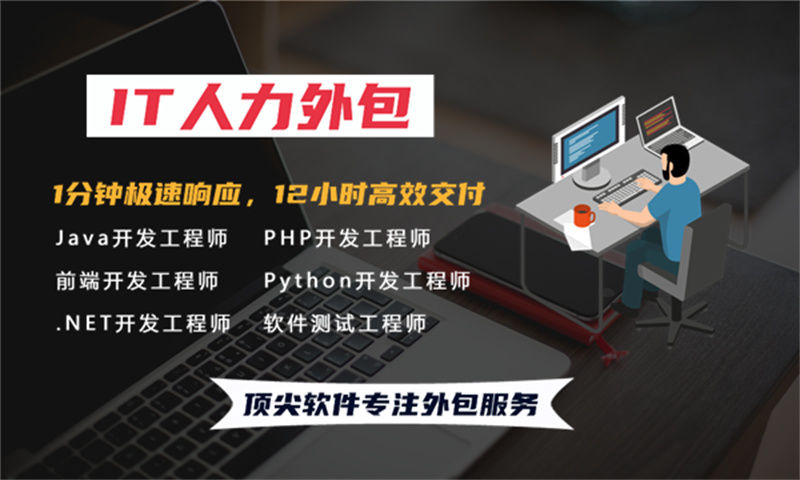 餐饮系统开发解决方案：功能模块详解与技术实现路径