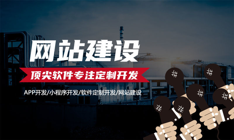 东莞会员积分锁客小程序系统开发解决方案