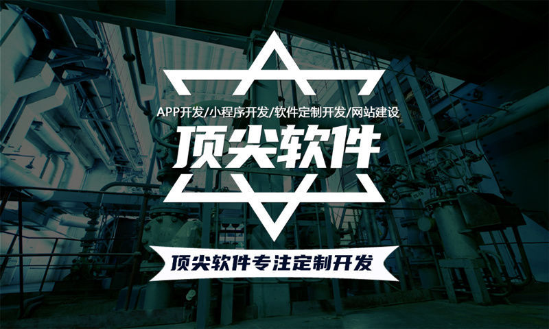 北京推三返一模式制度系统解决方案 | 解决拉新贵、转化难问题