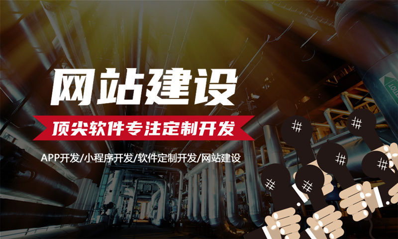 成都会员积分锁客系统软件开发（模式系统）解决方案