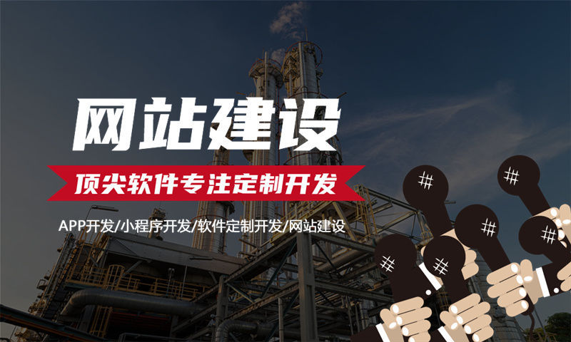 佛山二二复制公排滑落商城模式解决方案 | 二二复制公排滑落商城模式（软件模式）技术方案