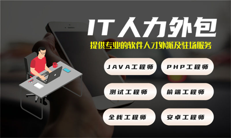 能源系统开发软件解决方案：定制化功能设计与技术实现