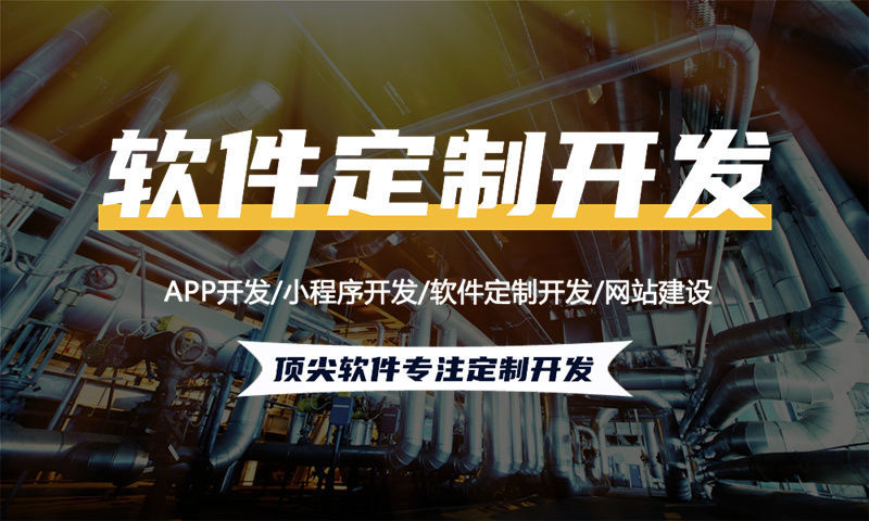 苏州绿色积分商家让利系统小程序开发解决方案