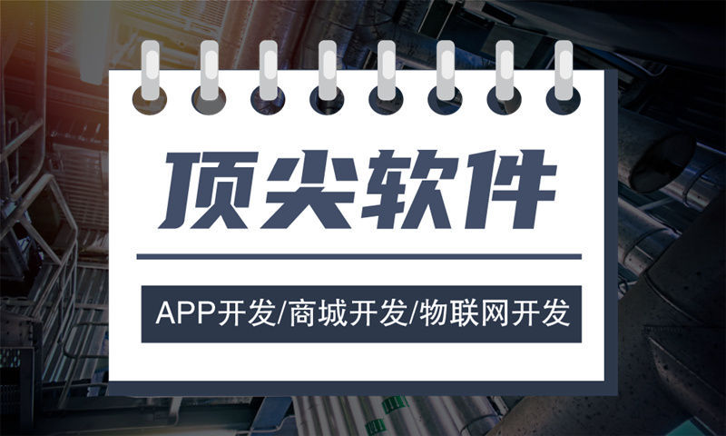 无锡IT技术人才人力外包：破解企业技术团队搭建难题的高效解决方案